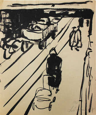 Алексеев Адольф Евгеньевич. Москва. Электрозаводская